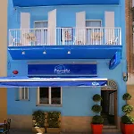 Готель Parrots Сіджас
